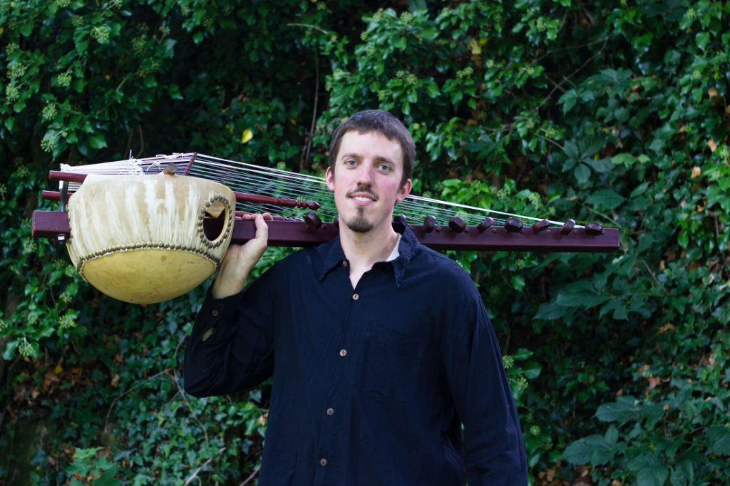 Sean Gaskell at the Library: Music of the West African Kora 